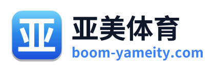 亚美体育